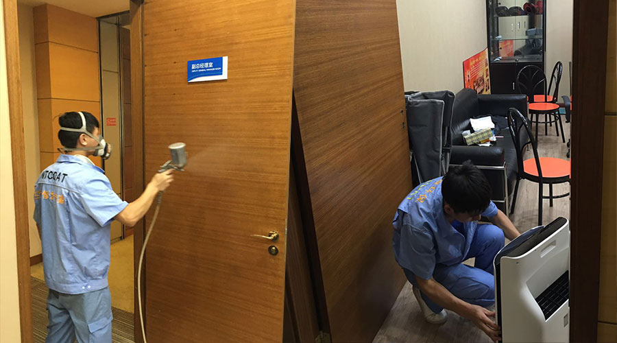 minsheng_bank3.jpg