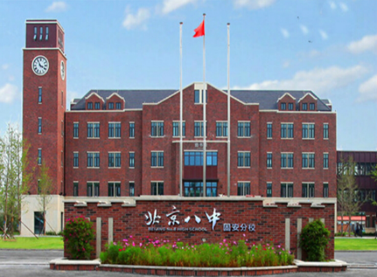 微信图片_20180316155407.png