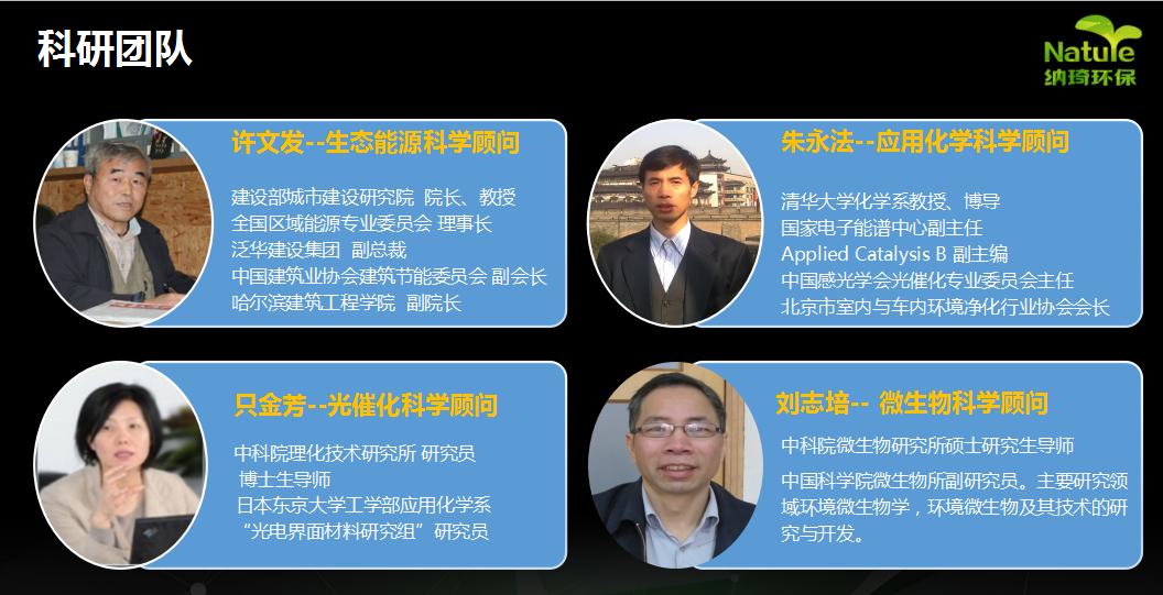 微信图片_20180509141032.png