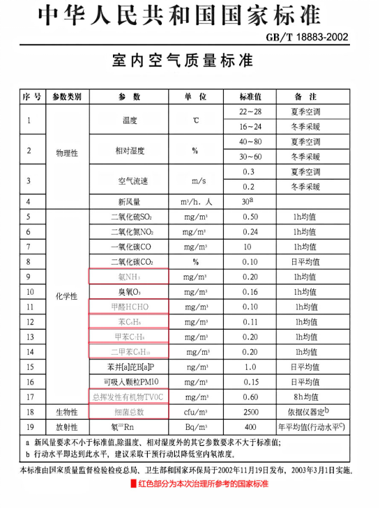 微信图片_20180511174904.png