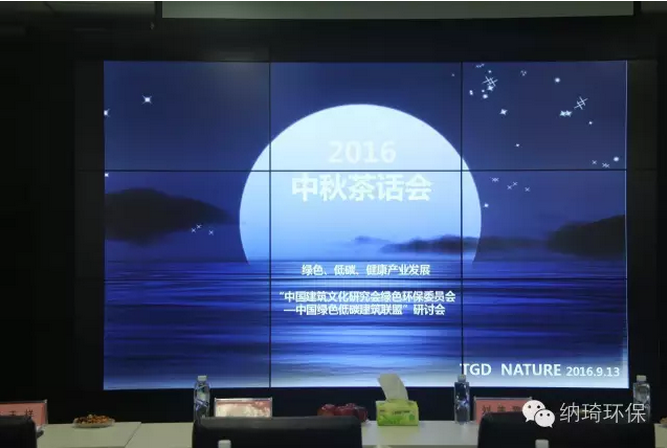 20160926172050.png