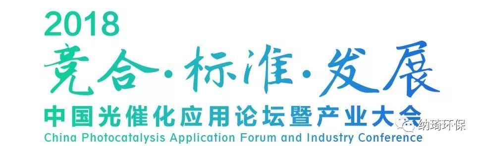微信图片_20180719164727.jpg