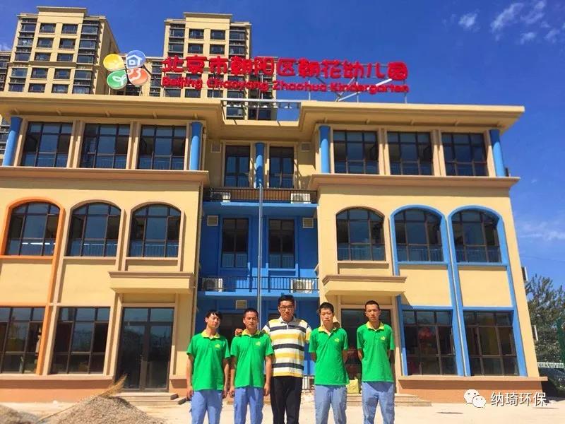 微信图片_20180719165703.jpg