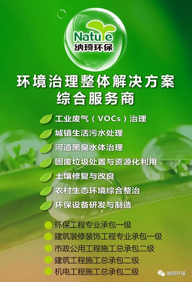 微信图片_20180719170236.jpg