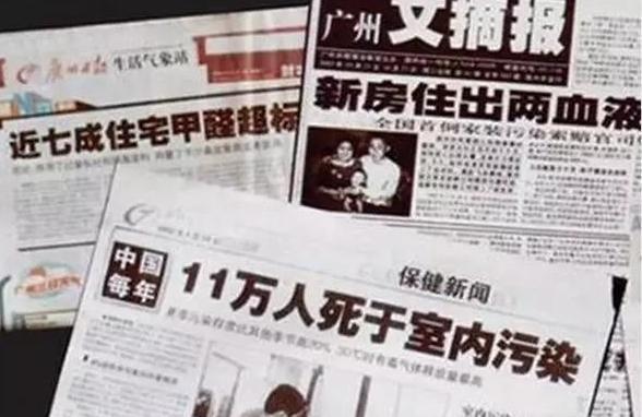 不烟不酒为何仍患癌.jpg